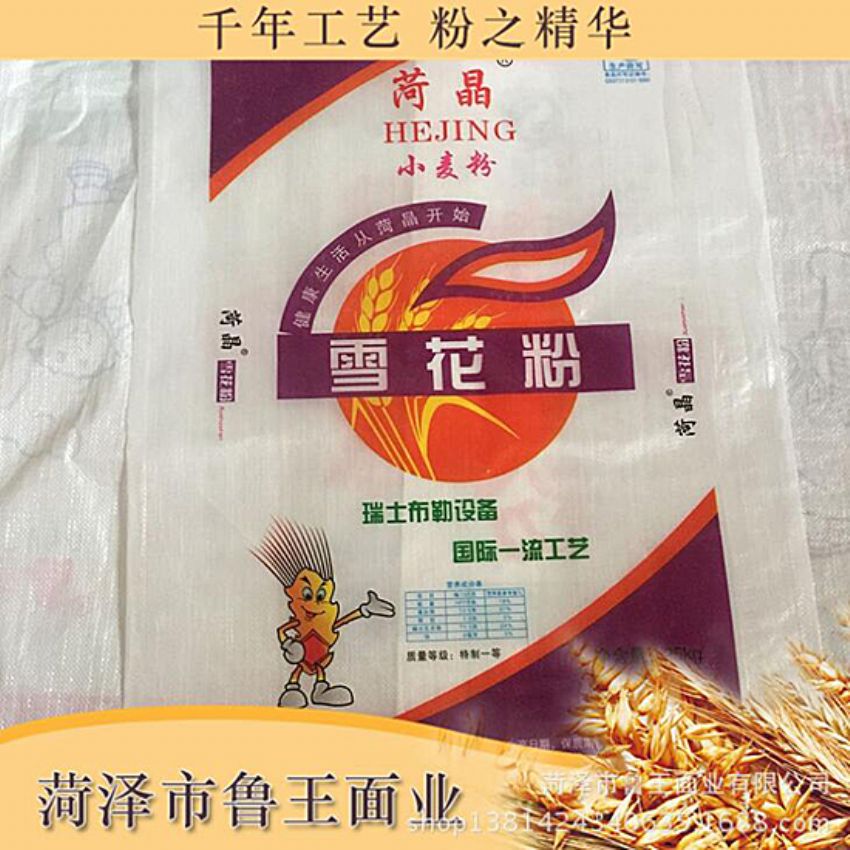 點(diǎn)擊查看詳細(xì)信息<br>標(biāo)題：優(yōu) 質(zhì)30粉 閱讀次數(shù)：1789