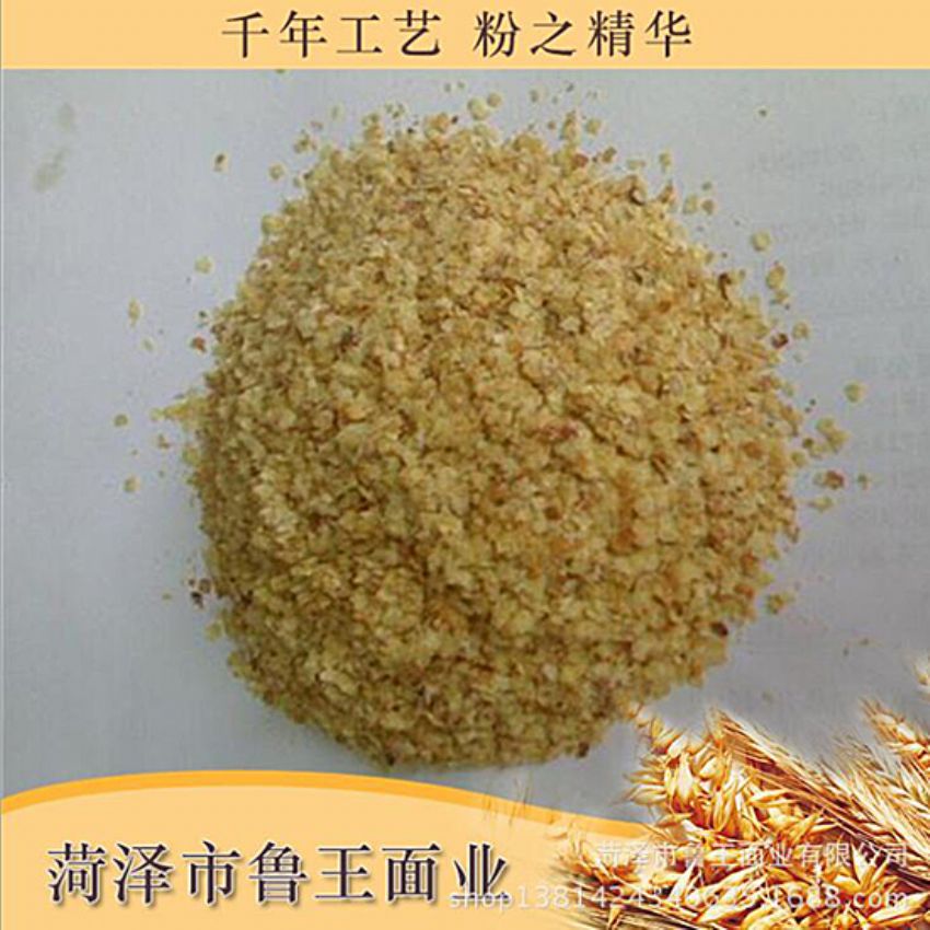 點(diǎn)擊查看詳細(xì)信息<br>標(biāo)題：麥胚芽-鮮胚 閱讀次數(shù)：1777