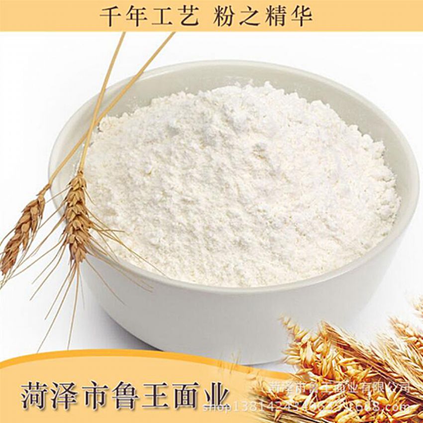 點(diǎn)擊查看詳細(xì)信息<br>標(biāo)題：濕面粉 閱讀次數(shù)：2923