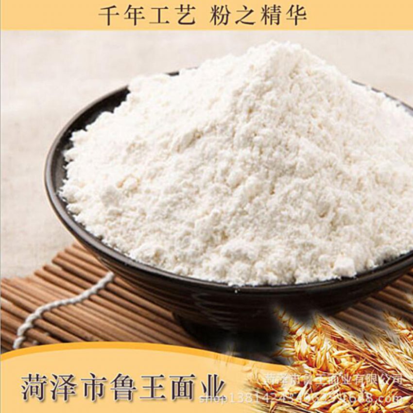 點(diǎn)擊查看詳細(xì)信息<br>標(biāo)題：濕面粉 閱讀次數(shù)：3027