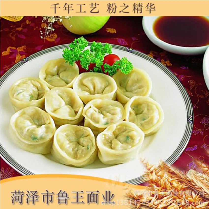 點(diǎn)擊查看詳細(xì)信息<br>標(biāo)題：麥芯粉 閱讀次數(shù)：2924