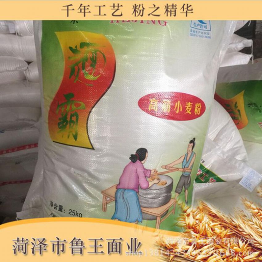 點(diǎn)擊查看詳細(xì)信息<br>標(biāo)題：高筋小麥粉 閱讀次數(shù)：2890