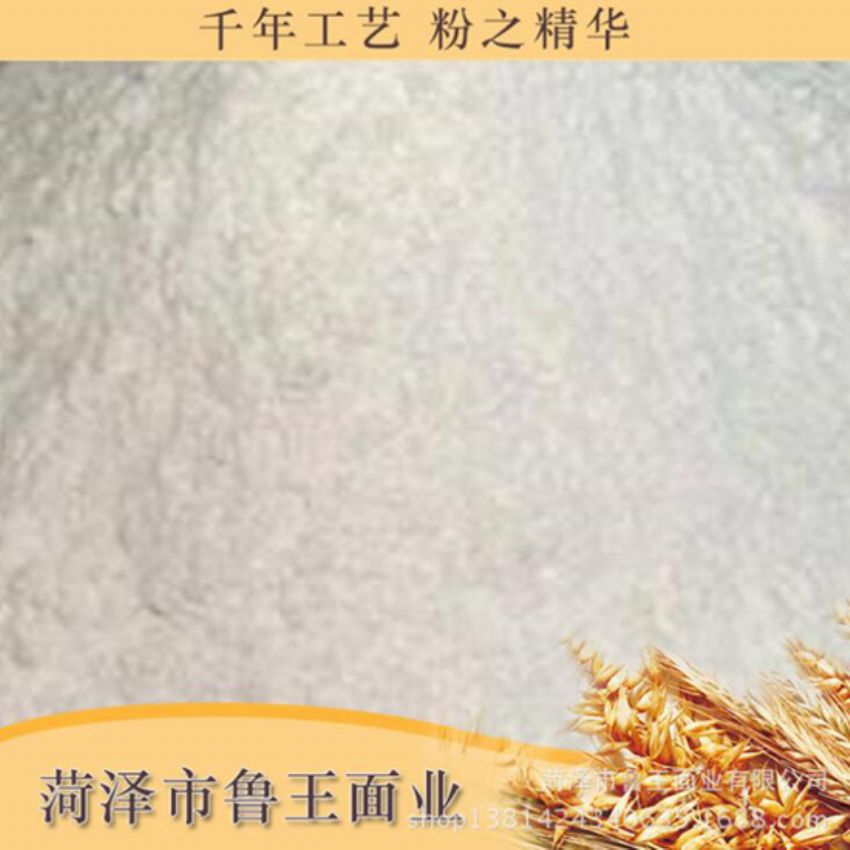 點(diǎn)擊查看詳細(xì)信息<br>標(biāo)題：高級(jí)特精粉 閱讀次數(shù)：2971