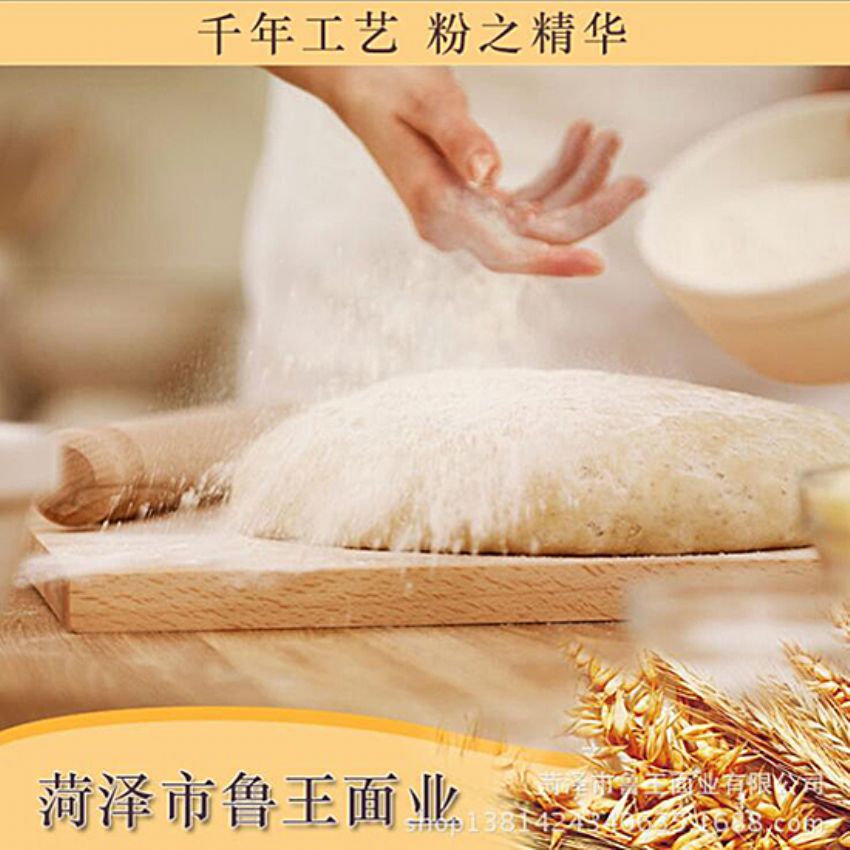 點(diǎn)擊查看詳細(xì)信息<br>標(biāo)題：高級(jí)特精粉 閱讀次數(shù)：3087