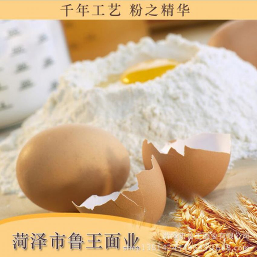 點(diǎn)擊查看詳細(xì)信息<br>標(biāo)題：高級(jí)特精粉 閱讀次數(shù)：3143
