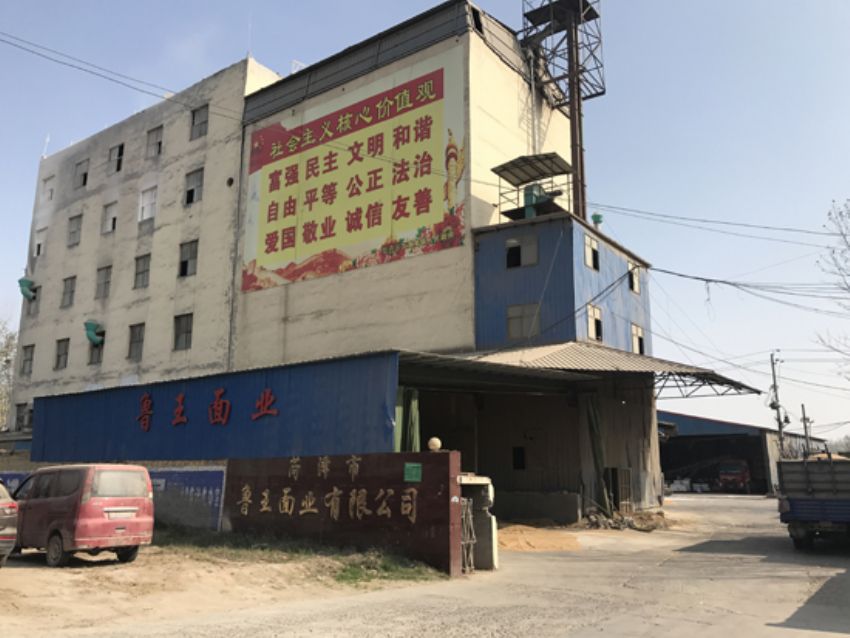 點(diǎn)擊查看詳細(xì)信息<br>標(biāo)題：廠(chǎng)房圖 閱讀次數(shù)：2859