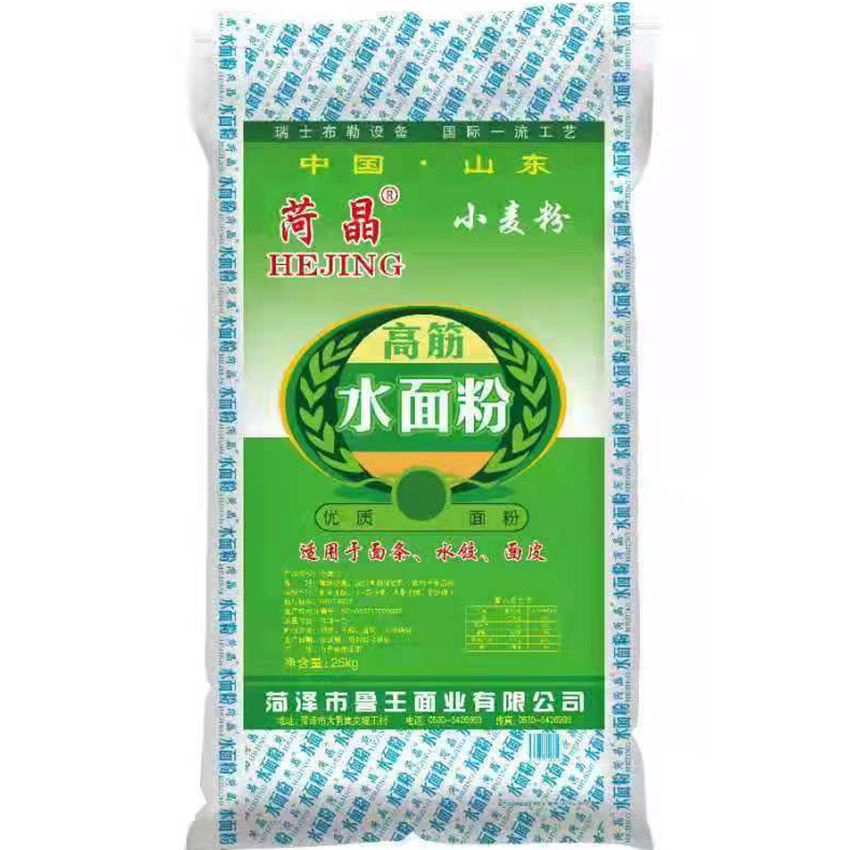 點(diǎn)擊查看詳細(xì)信息<br>標(biāo)題：水面粉 閱讀次數(shù)：2216